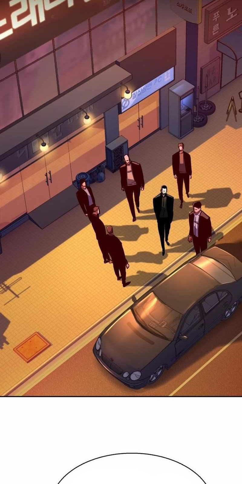 Mercenary Enrollment Chapter 79 - halaman 34