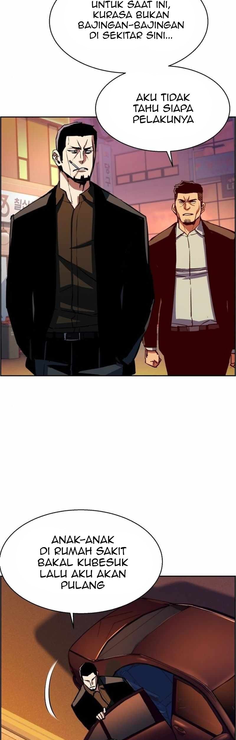 Mercenary Enrollment Chapter 79 - halaman 35