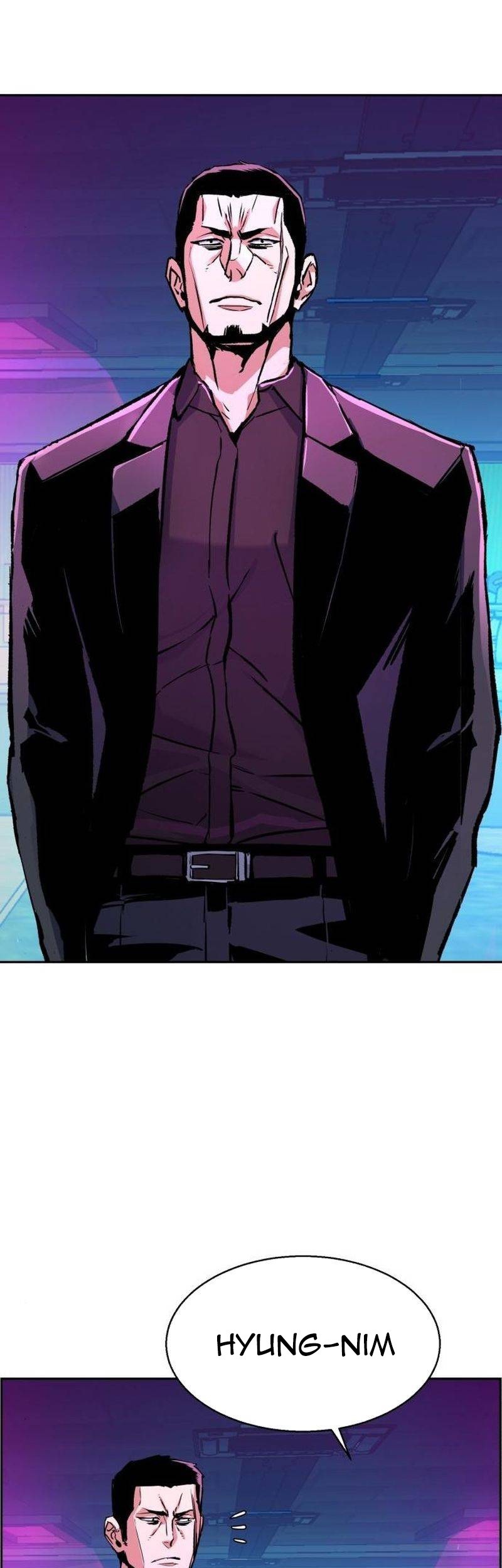Mercenary Enrollment Chapter 79 - halaman 4