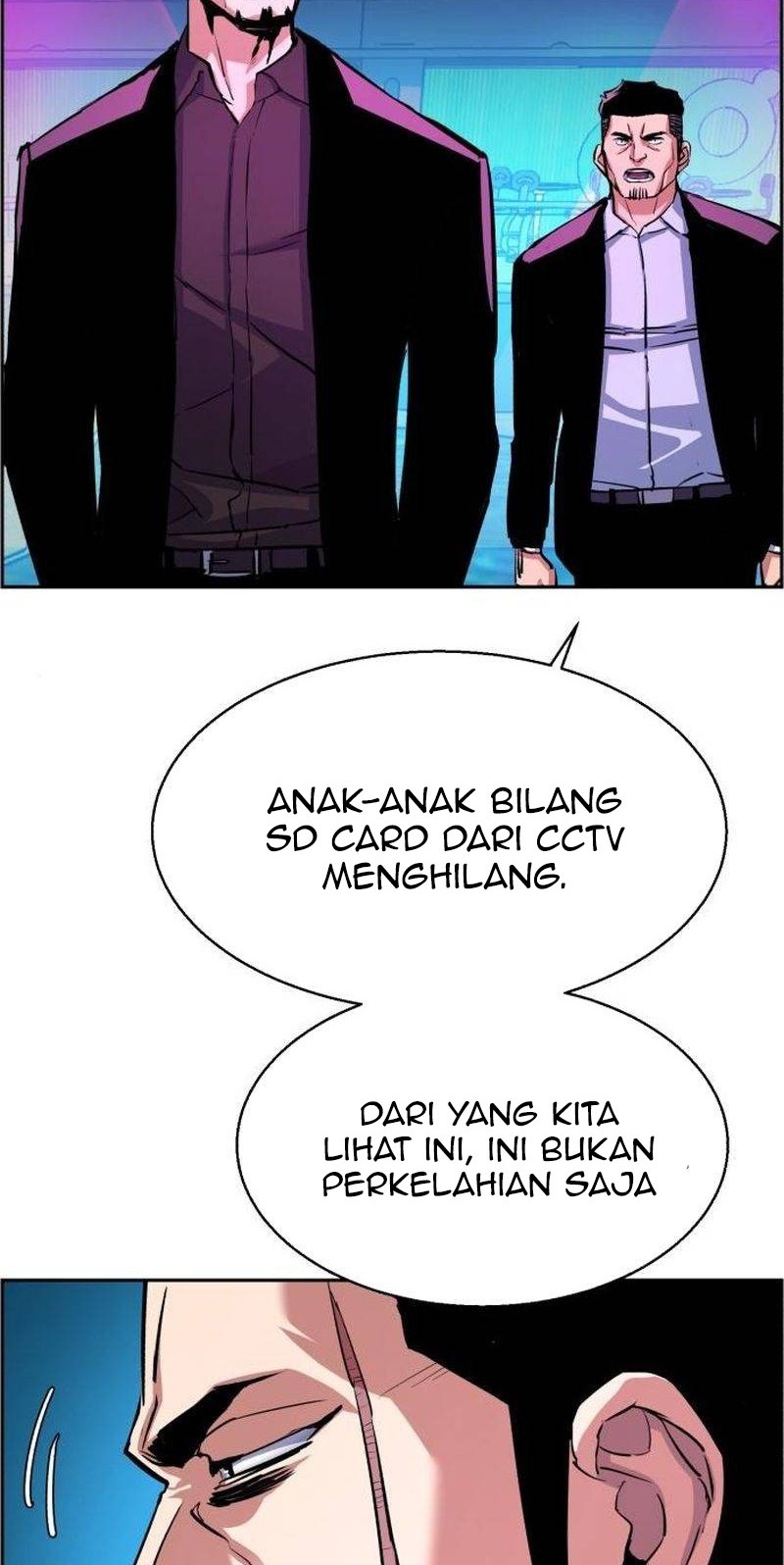 Mercenary Enrollment Chapter 79 - halaman 5