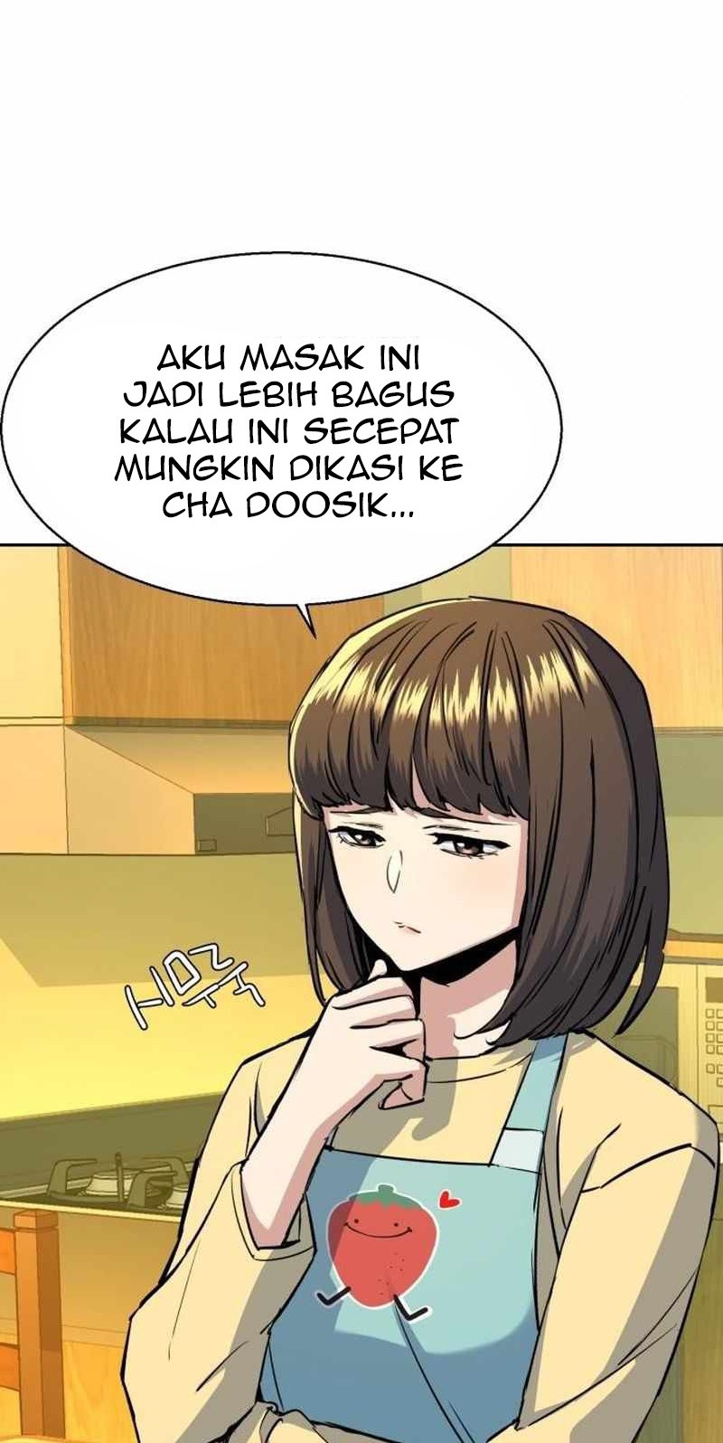 Mercenary Enrollment Chapter 79 - halaman 51