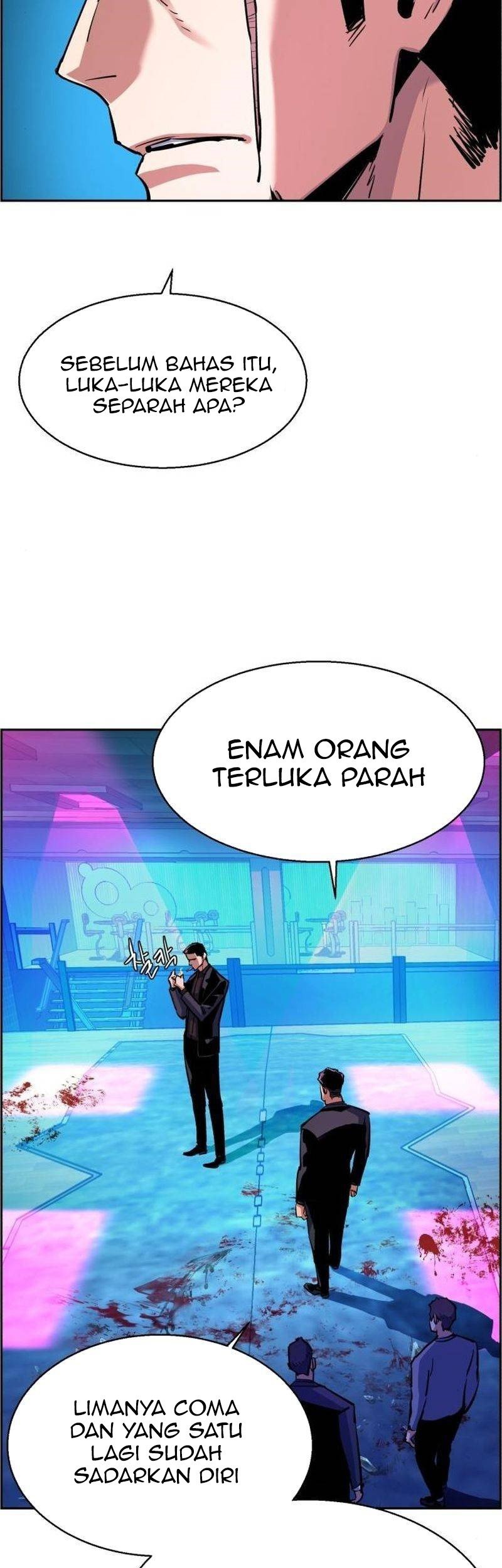 Mercenary Enrollment Chapter 79 - halaman 6