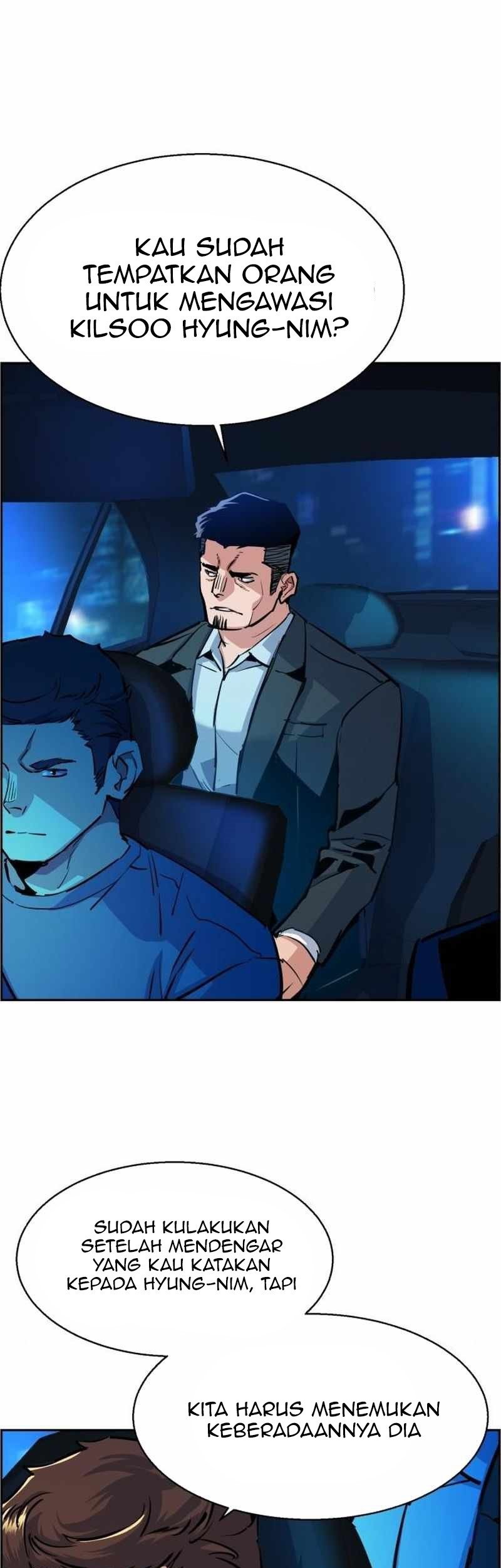 Mercenary Enrollment Chapter 79 - halaman 66