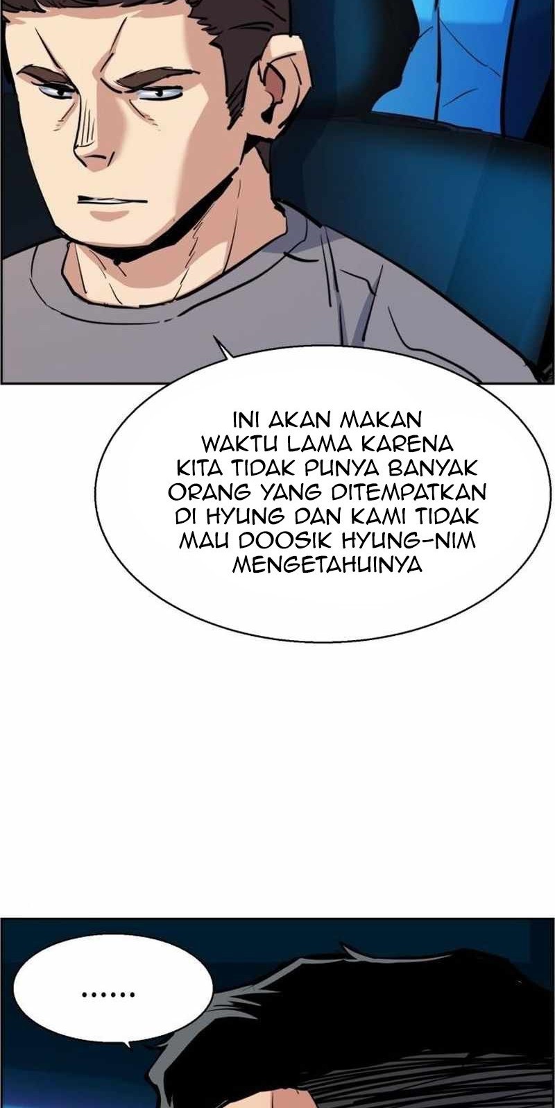 Mercenary Enrollment Chapter 79 - halaman 67