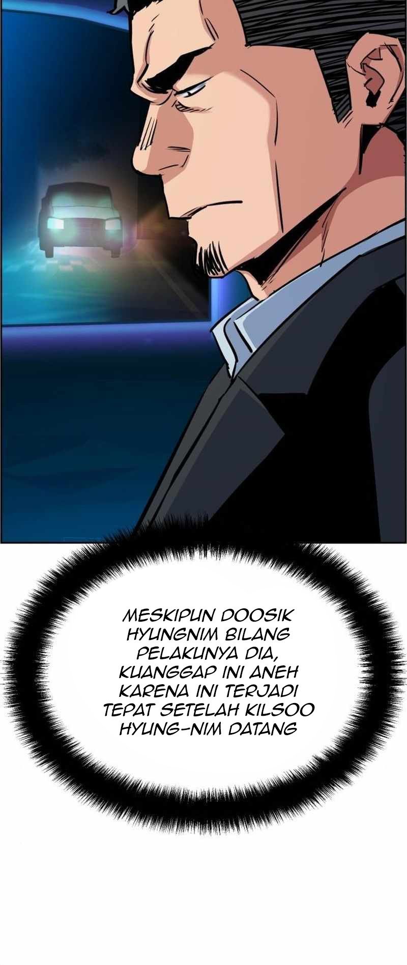 Mercenary Enrollment Chapter 79 - halaman 68
