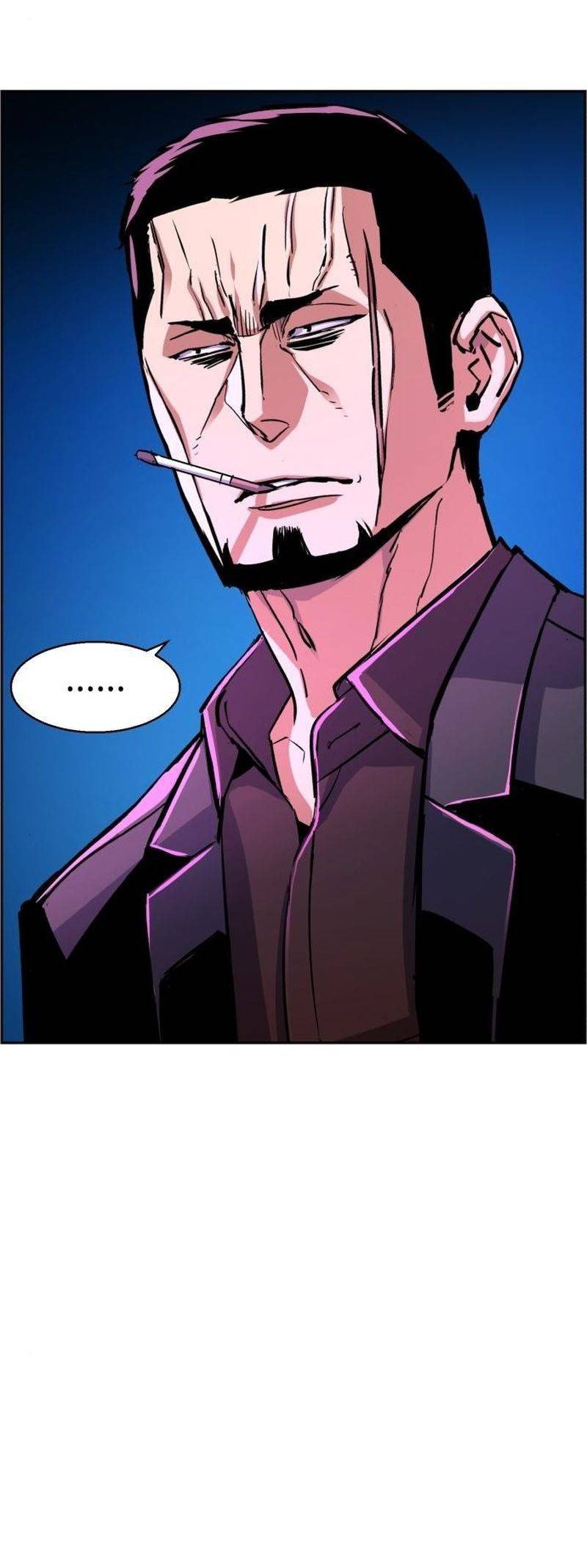 Mercenary Enrollment Chapter 79 - halaman 8