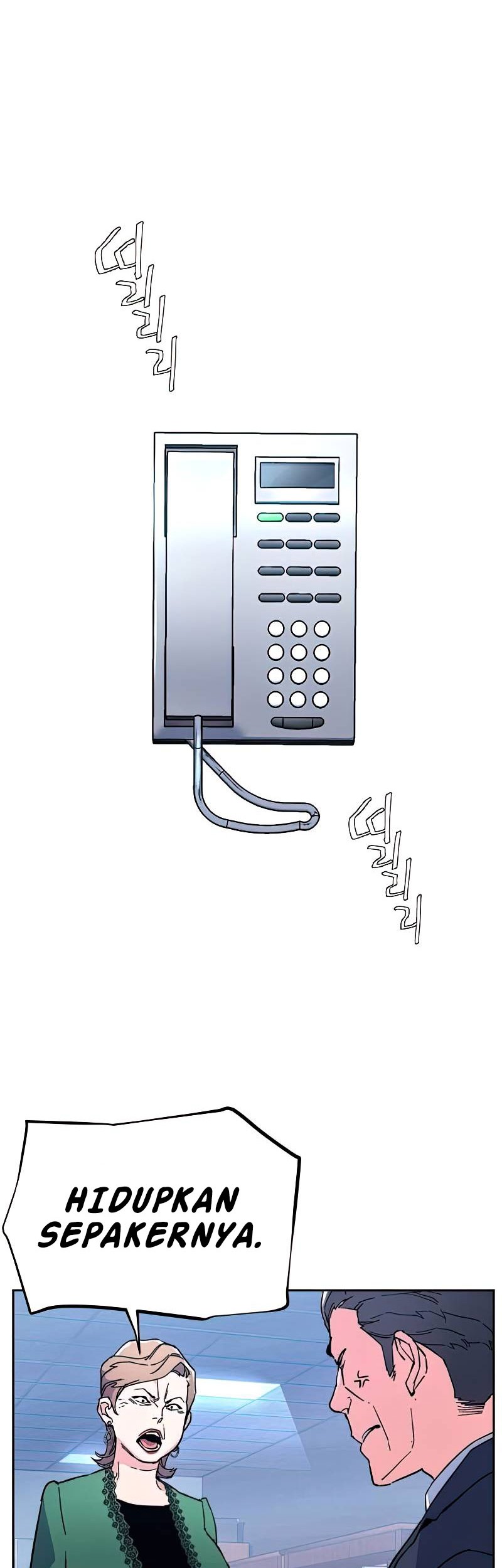 Mercenary Enrollment Chapter 8 - halaman 103