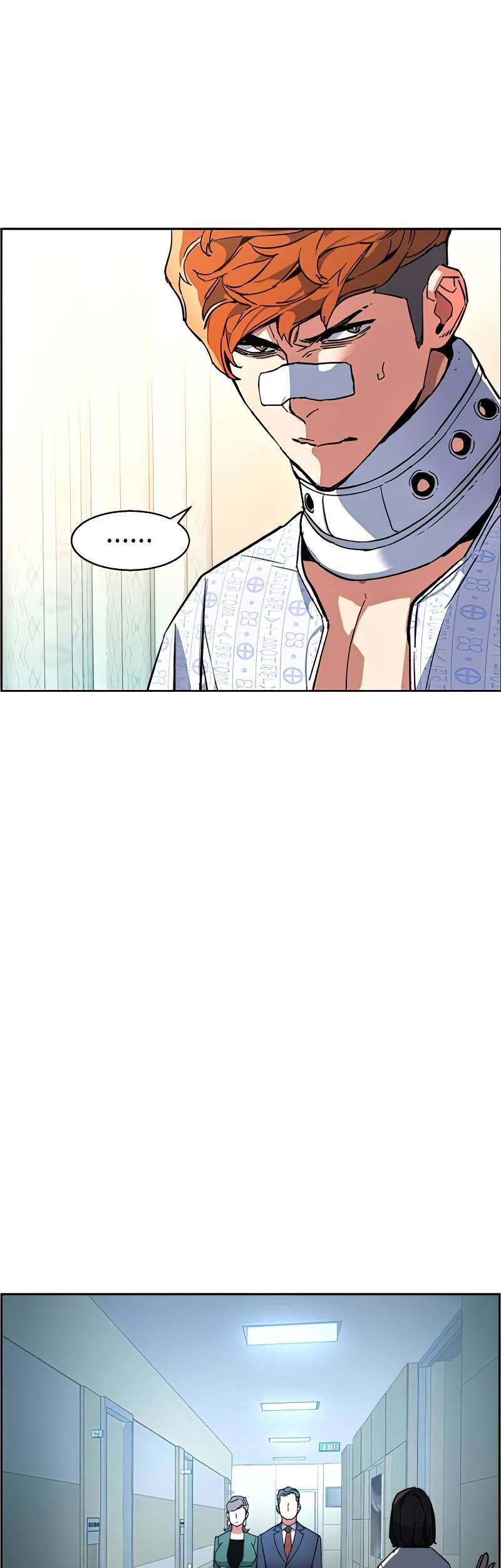 Mercenary Enrollment Chapter 8 - halaman 15