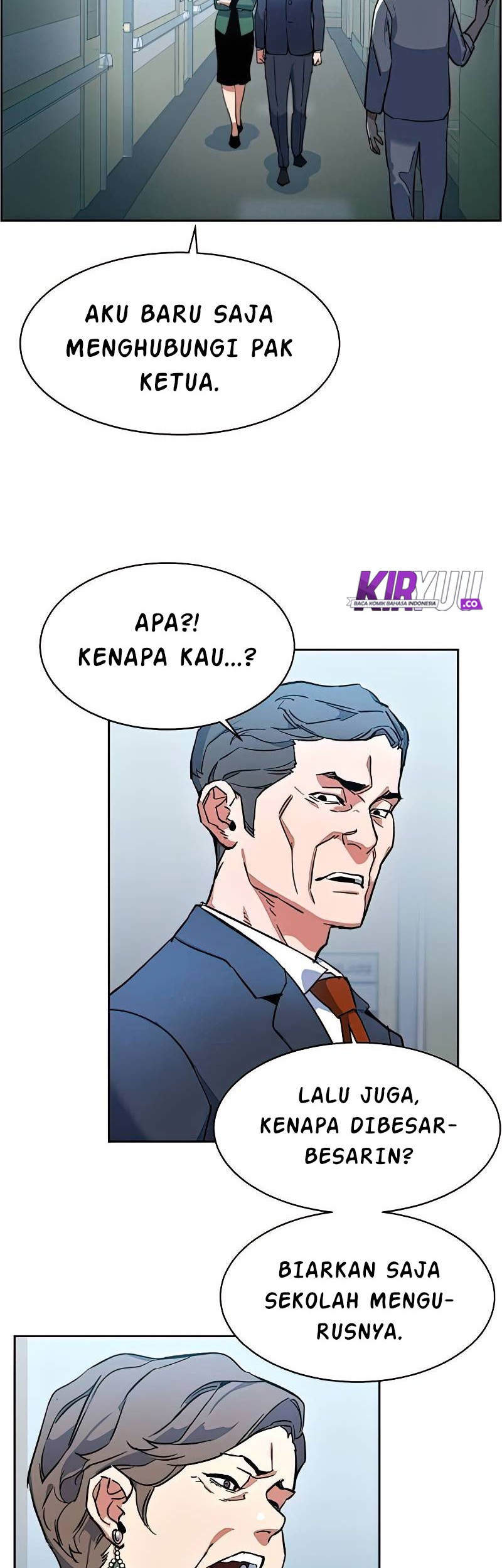 Mercenary Enrollment Chapter 8 - halaman 16
