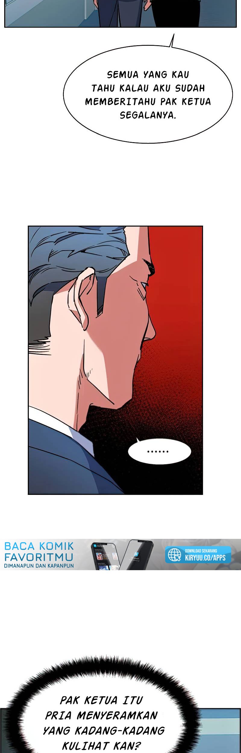 Mercenary Enrollment Chapter 8 - halaman 19