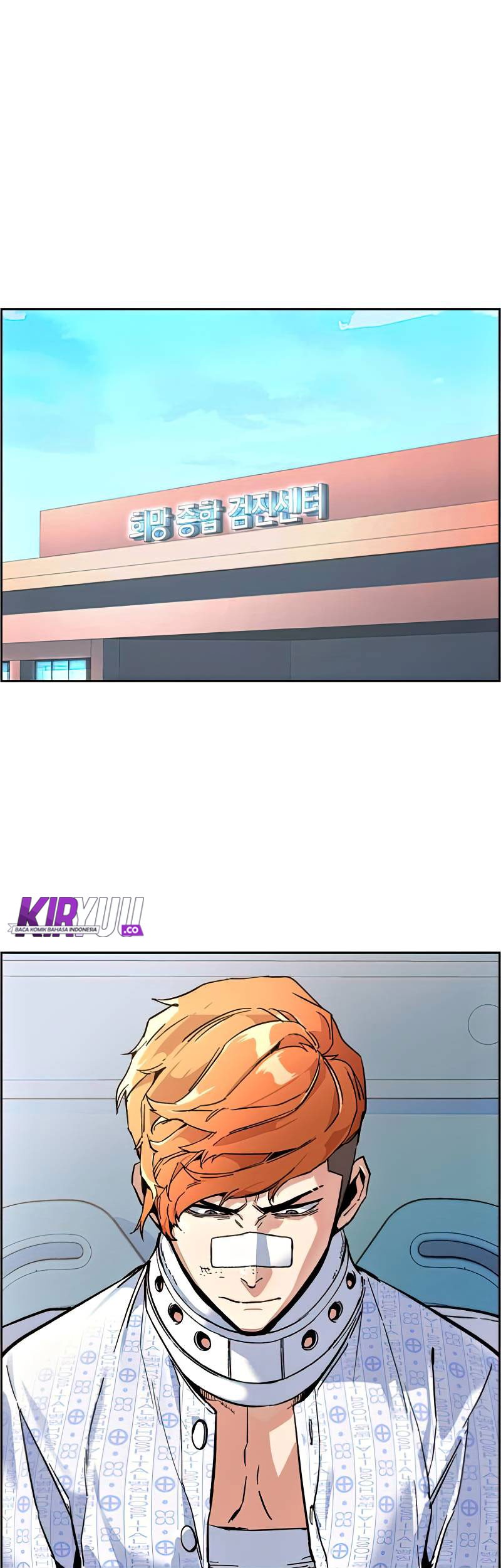 Mercenary Enrollment Chapter 8 - halaman 2