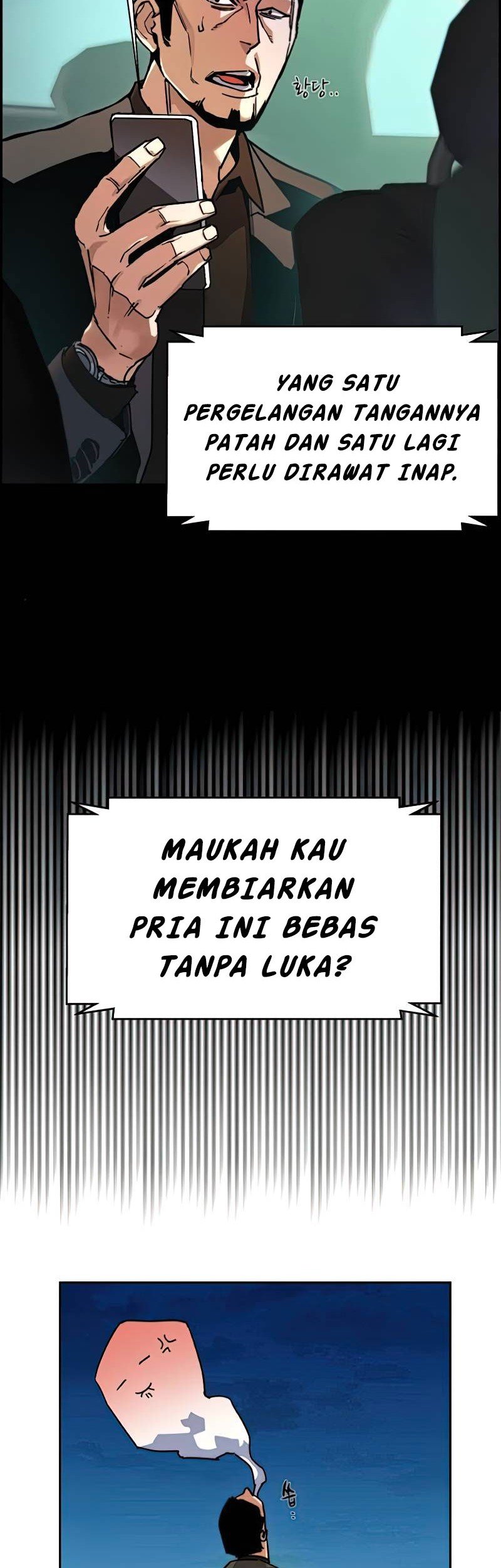 Mercenary Enrollment Chapter 8 - halaman 26
