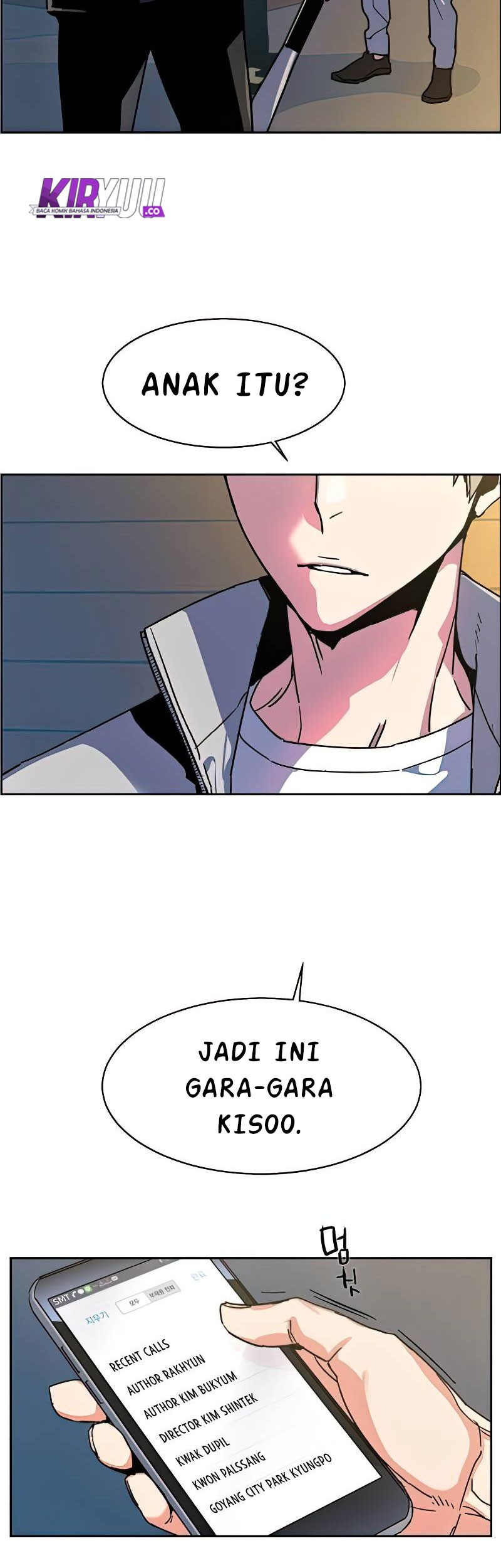 Mercenary Enrollment Chapter 8 - halaman 47