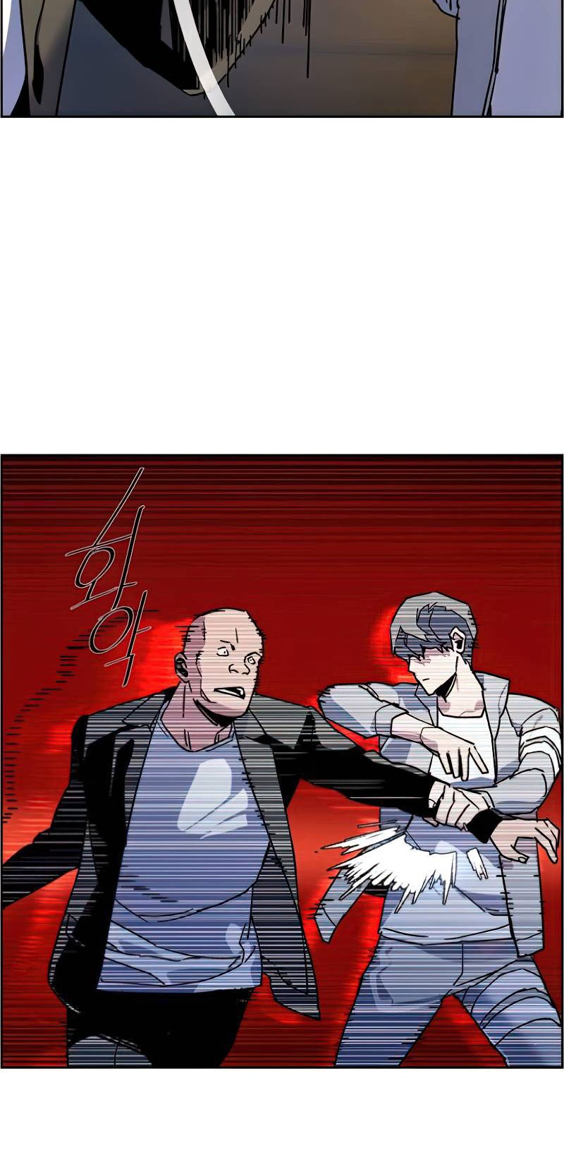 Mercenary Enrollment Chapter 8 - halaman 51