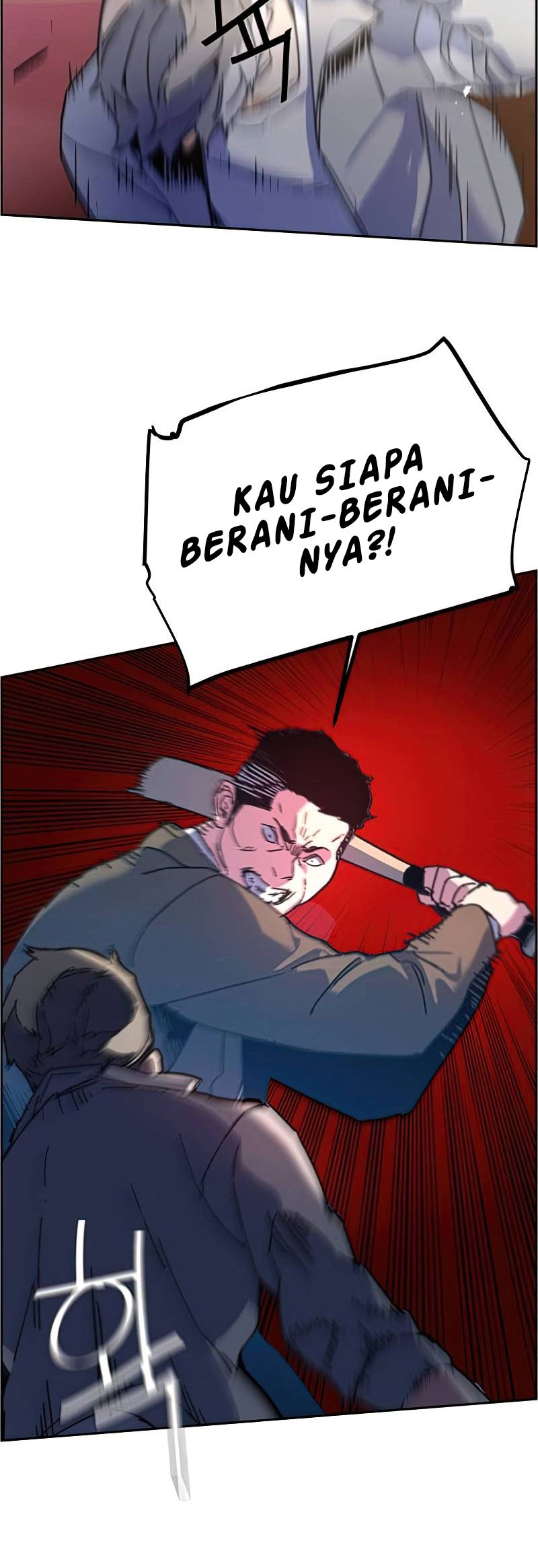 Mercenary Enrollment Chapter 8 - halaman 54