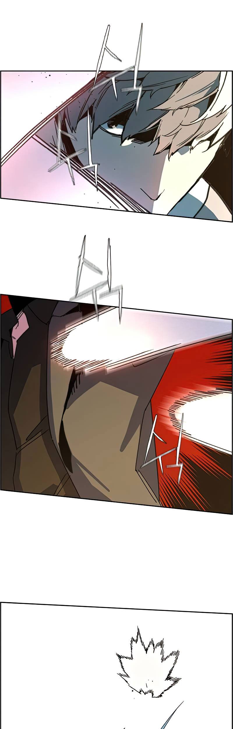 Mercenary Enrollment Chapter 8 - halaman 70