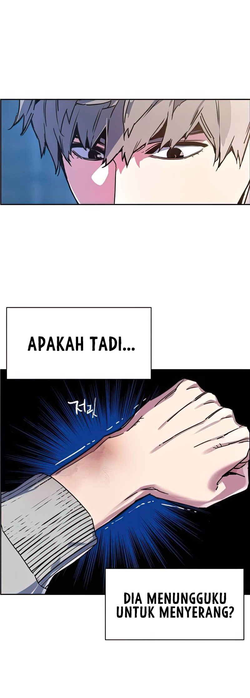 Mercenary Enrollment Chapter 8 - halaman 76
