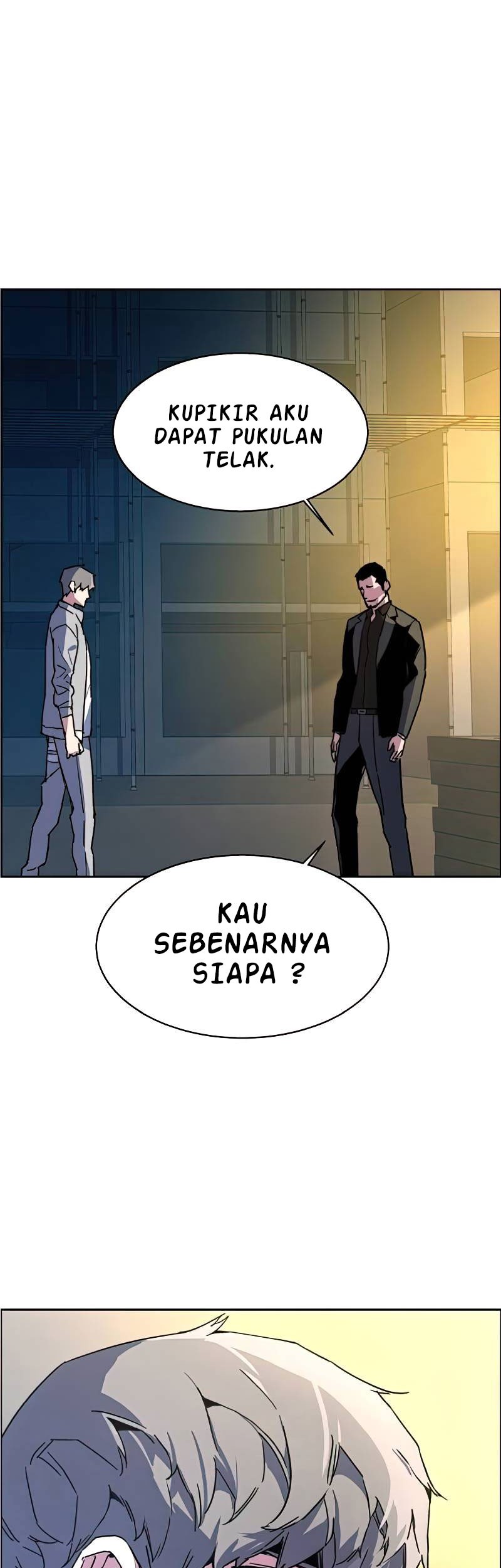 Mercenary Enrollment Chapter 8 - halaman 77