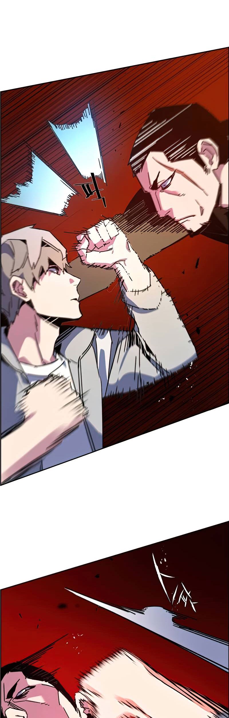 Mercenary Enrollment Chapter 8 - halaman 83