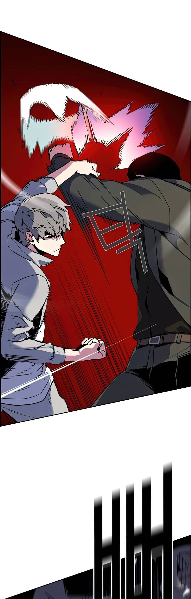 Mercenary Enrollment Chapter 8 - halaman 85