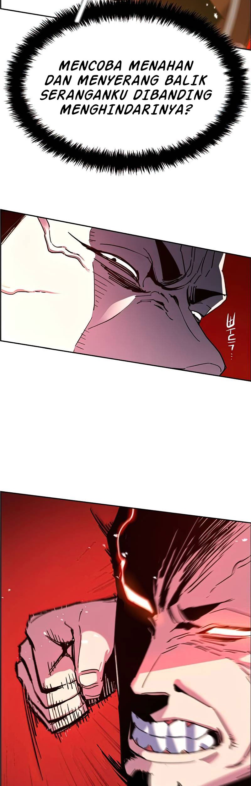 Mercenary Enrollment Chapter 8 - halaman 88
