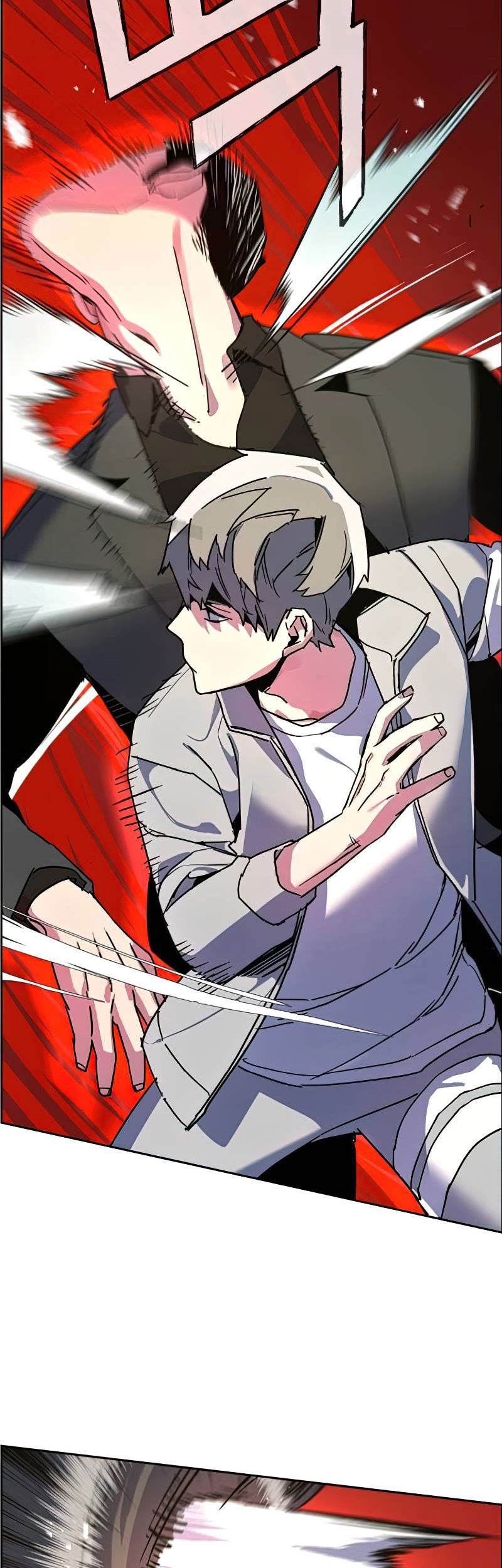 Mercenary Enrollment Chapter 8 - halaman 92