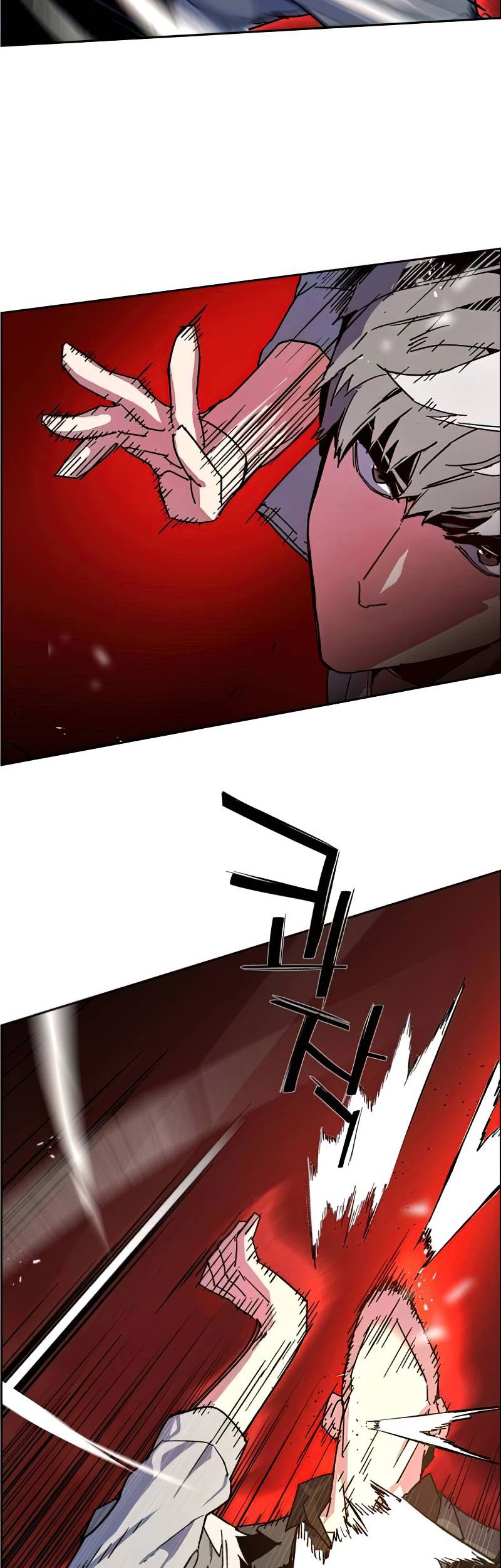 Mercenary Enrollment Chapter 8 - halaman 94