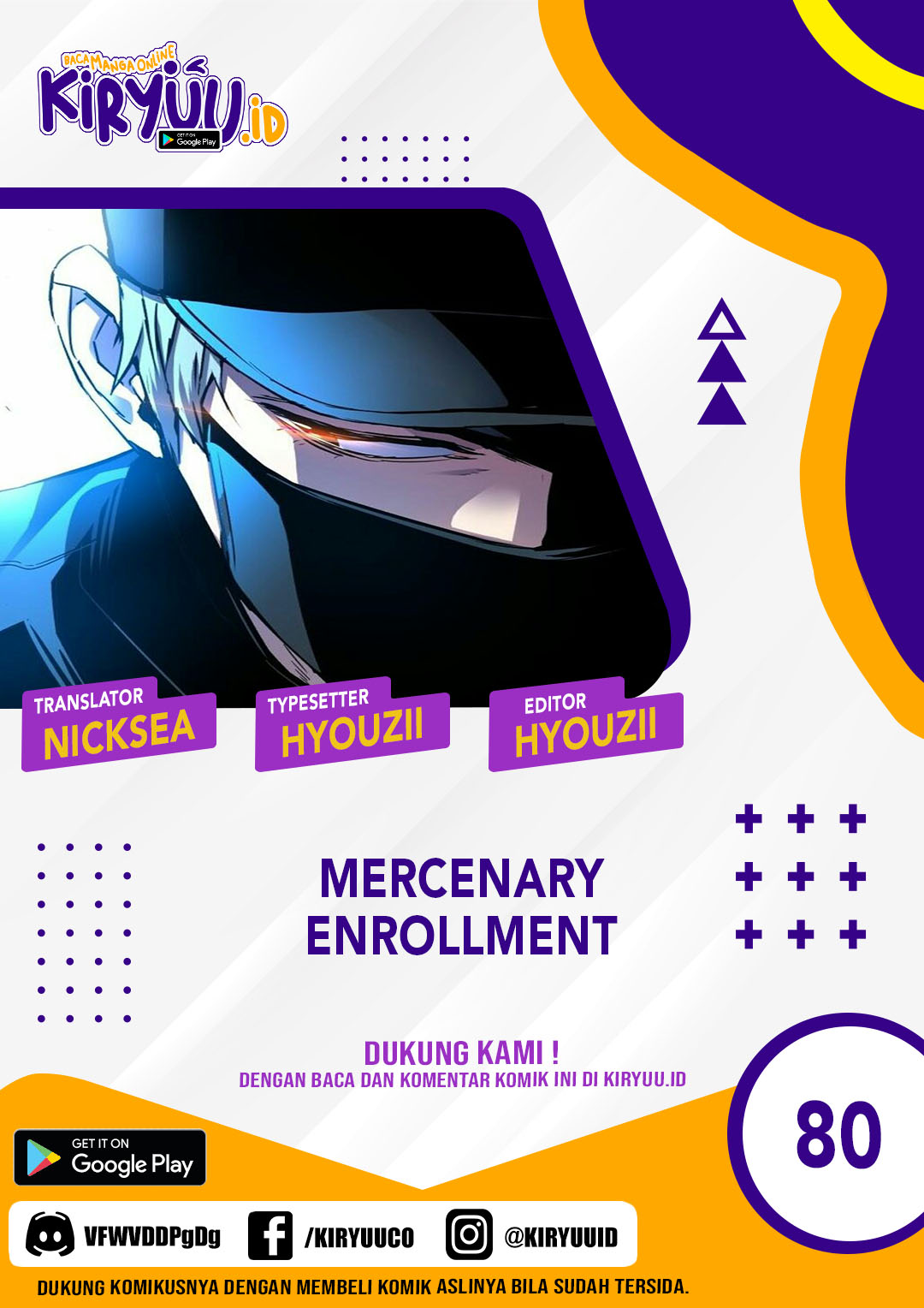Mercenary Enrollment Chapter 80 - halaman 1