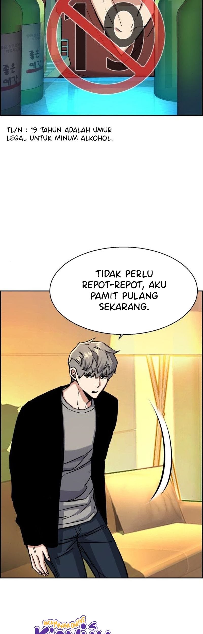 Mercenary Enrollment Chapter 80 - halaman 19