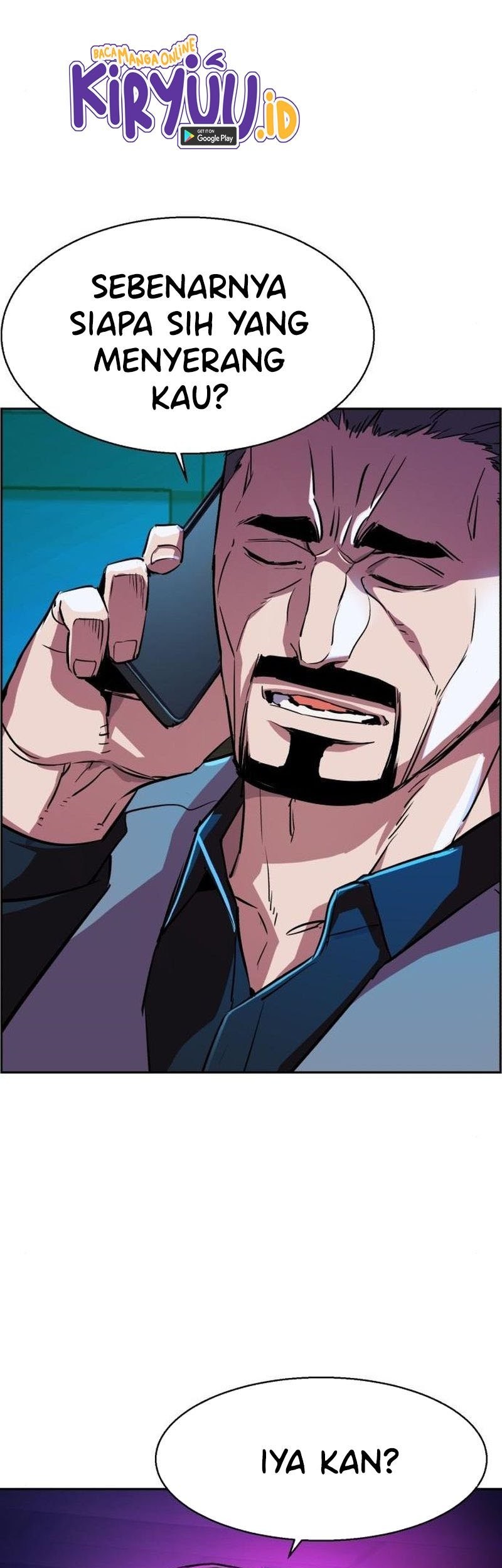 Mercenary Enrollment Chapter 80 - halaman 43