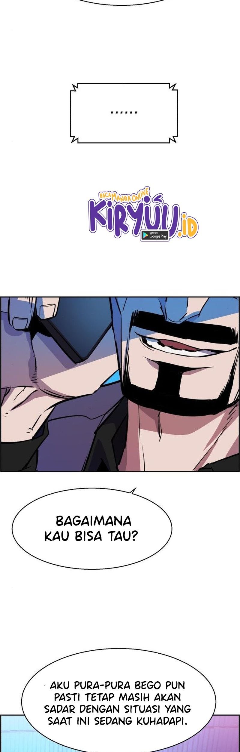 Mercenary Enrollment Chapter 80 - halaman 47