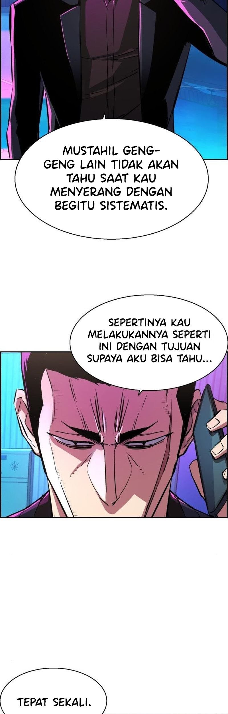 Mercenary Enrollment Chapter 80 - halaman 49