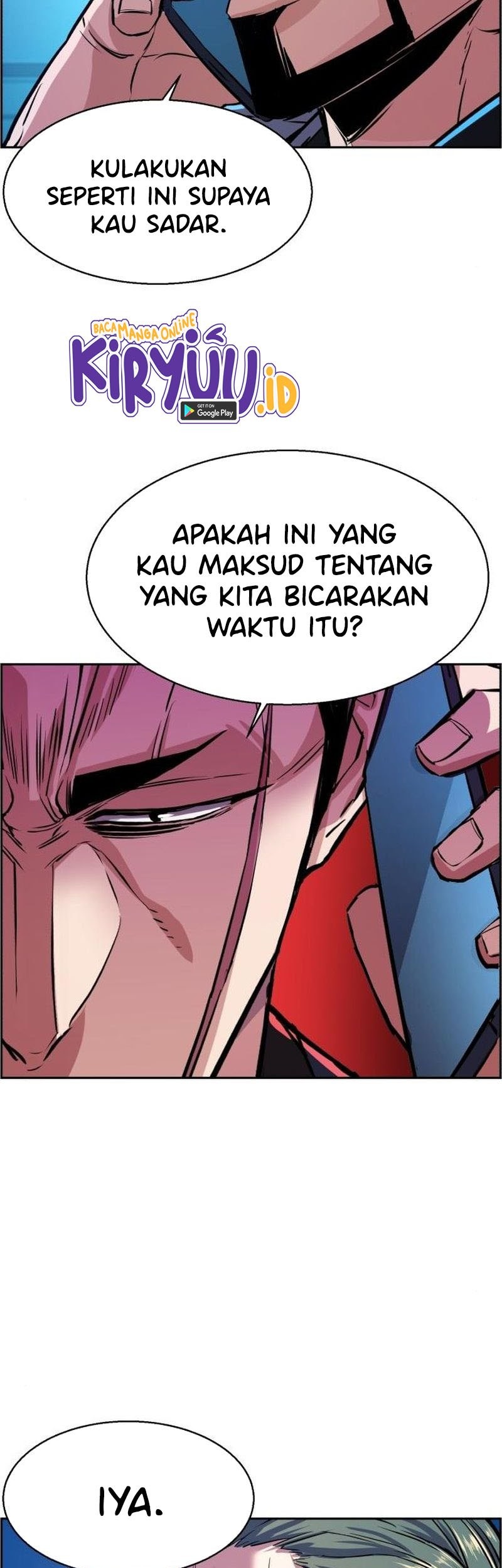 Mercenary Enrollment Chapter 80 - halaman 51