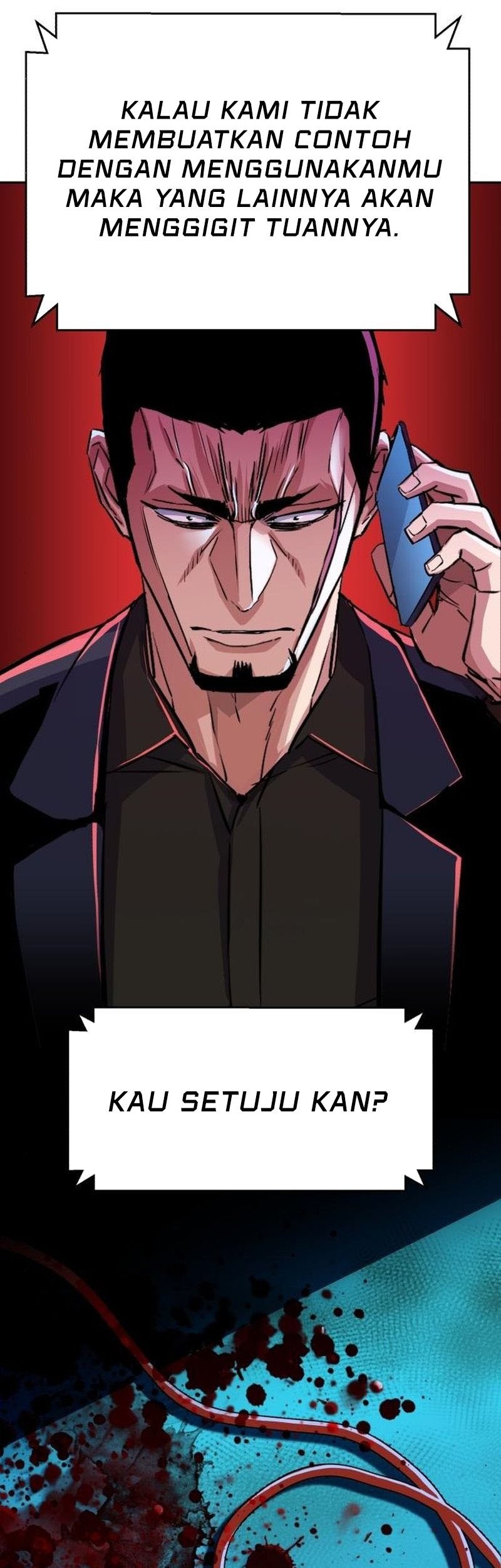 Mercenary Enrollment Chapter 80 - halaman 56