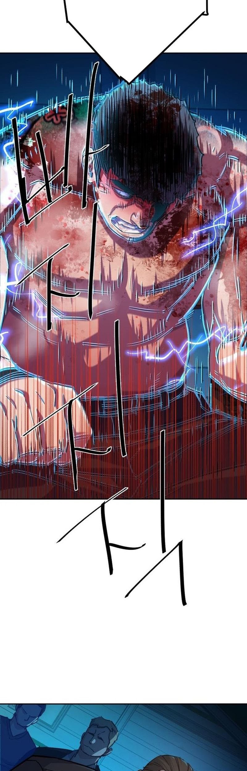 Mercenary Enrollment Chapter 80 - halaman 62