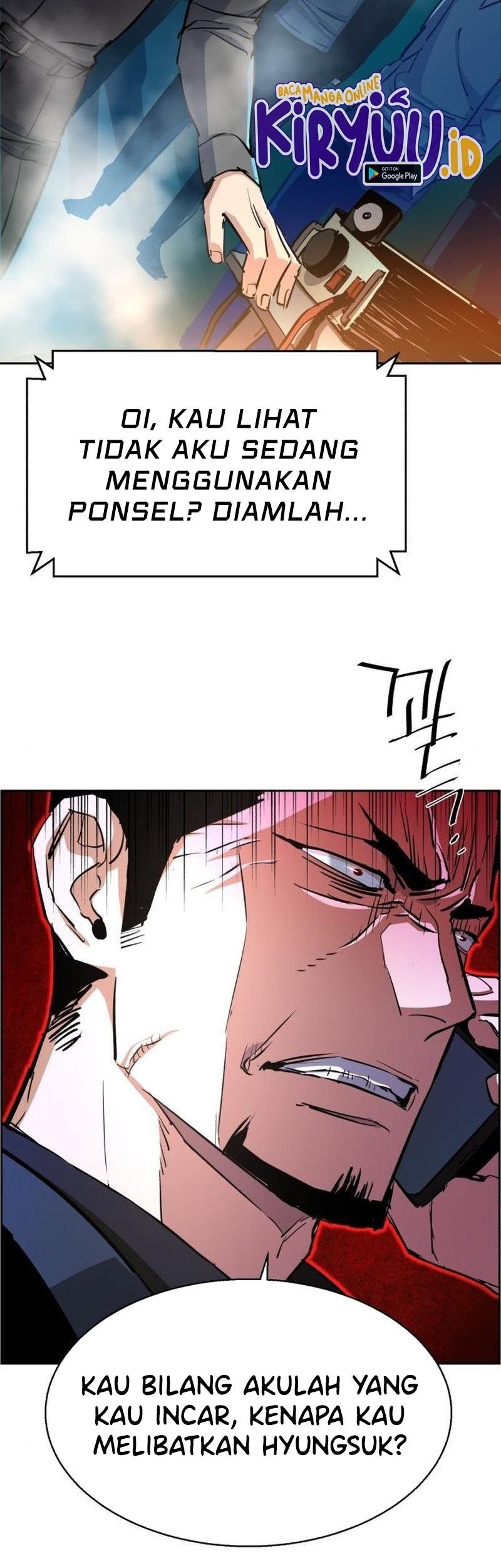 Mercenary Enrollment Chapter 80 - halaman 64