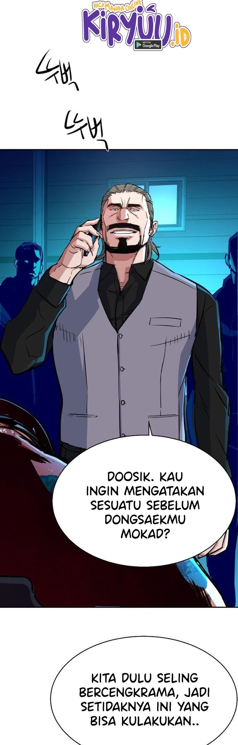Mercenary Enrollment Chapter 80 - halaman 69