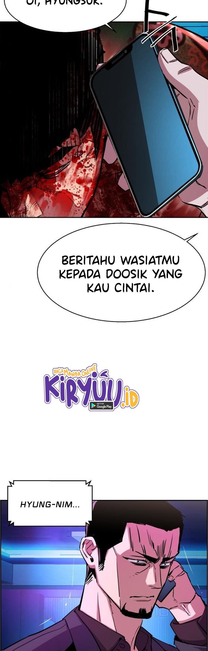 Mercenary Enrollment Chapter 80 - halaman 71