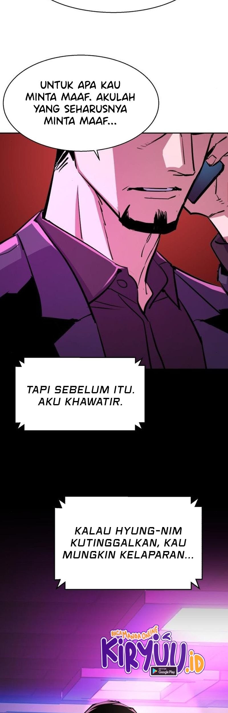 Mercenary Enrollment Chapter 80 - halaman 75