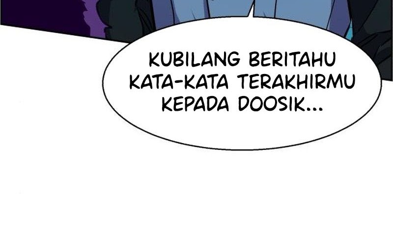 Mercenary Enrollment Chapter 80 - halaman 78