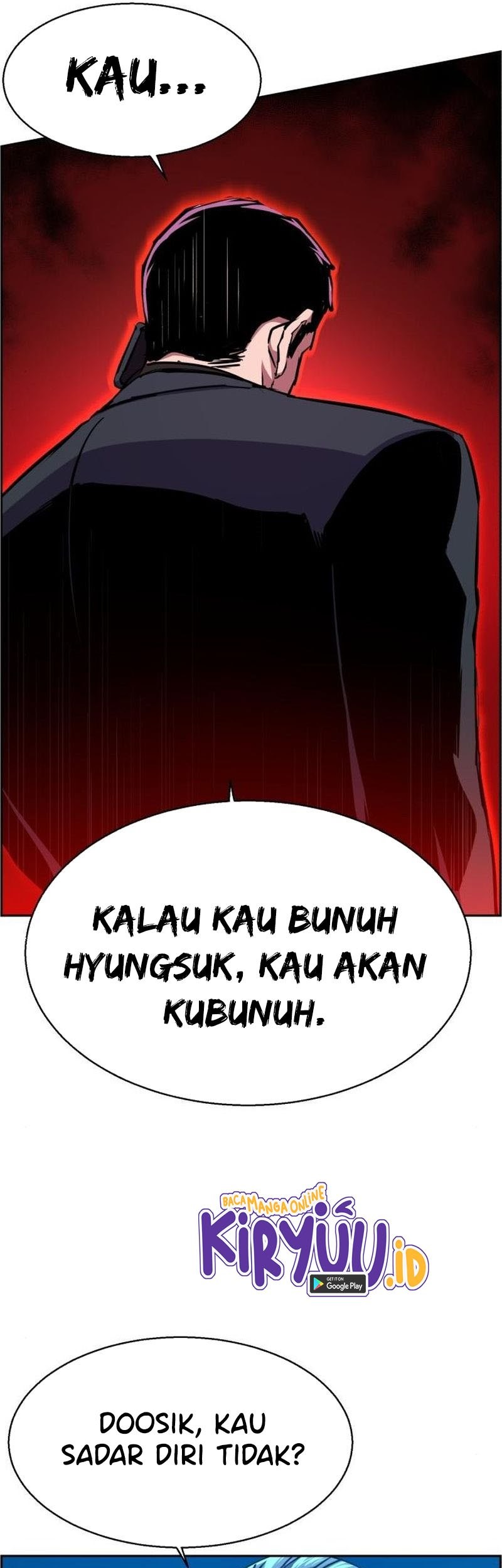 Mercenary Enrollment Chapter 80 - halaman 80