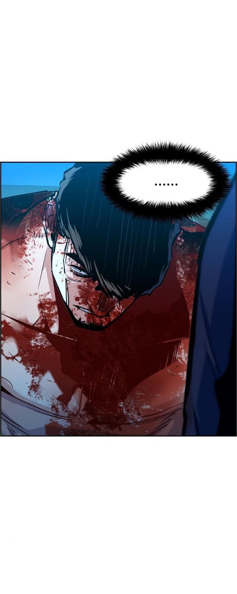 Mercenary Enrollment Chapter 80 - halaman 92