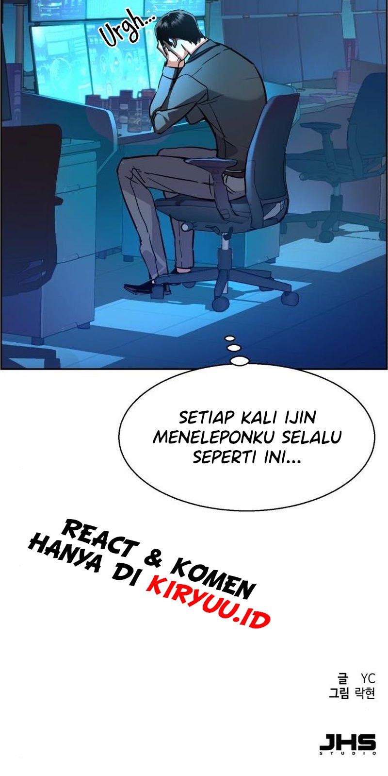 Mercenary Enrollment Chapter 80 - halaman 99