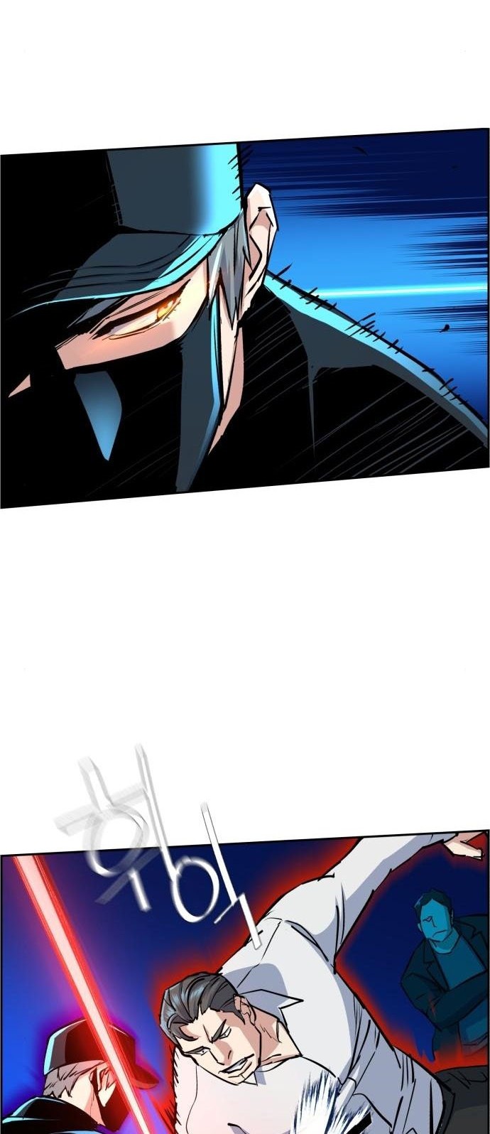 Mercenary Enrollment Chapter 81 - halaman 12