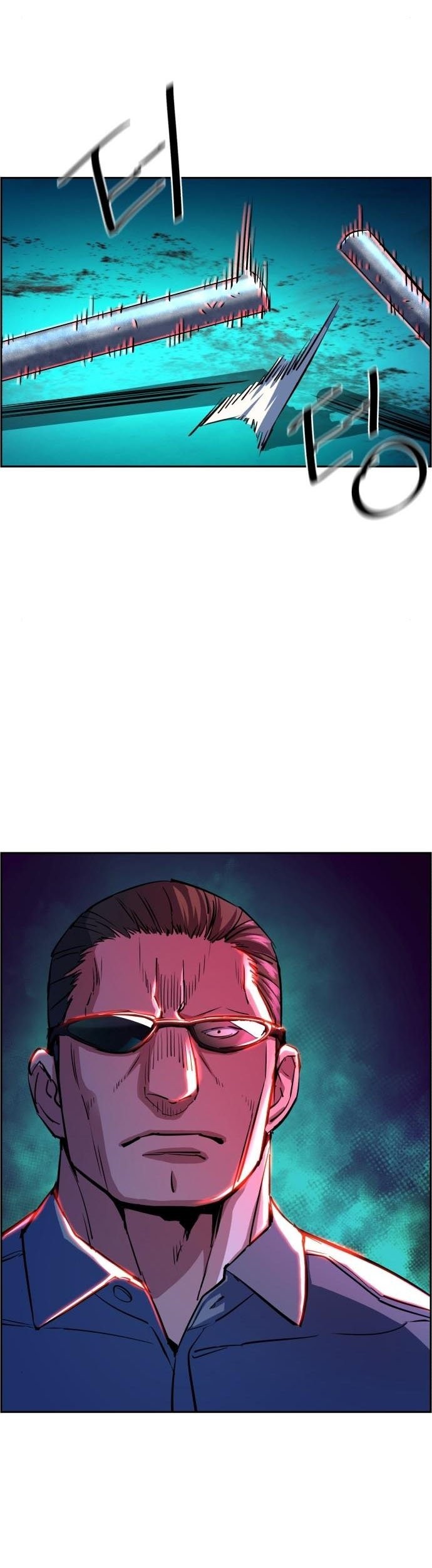 Mercenary Enrollment Chapter 81 - halaman 17