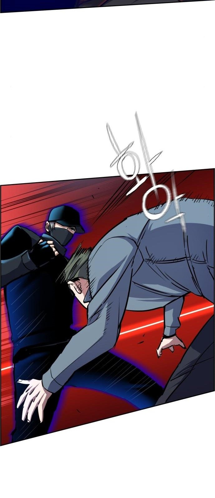 Mercenary Enrollment Chapter 81 - halaman 25