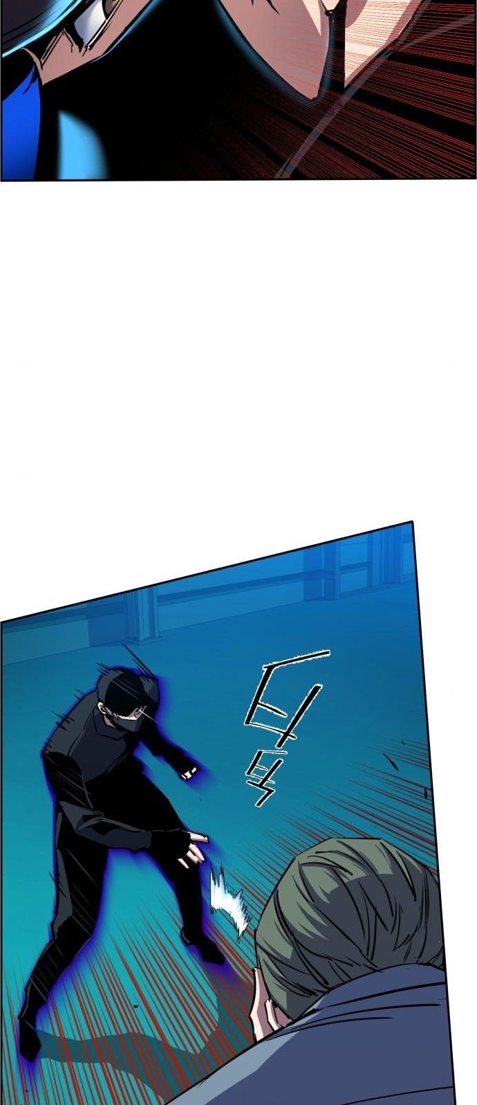 Mercenary Enrollment Chapter 81 - halaman 27