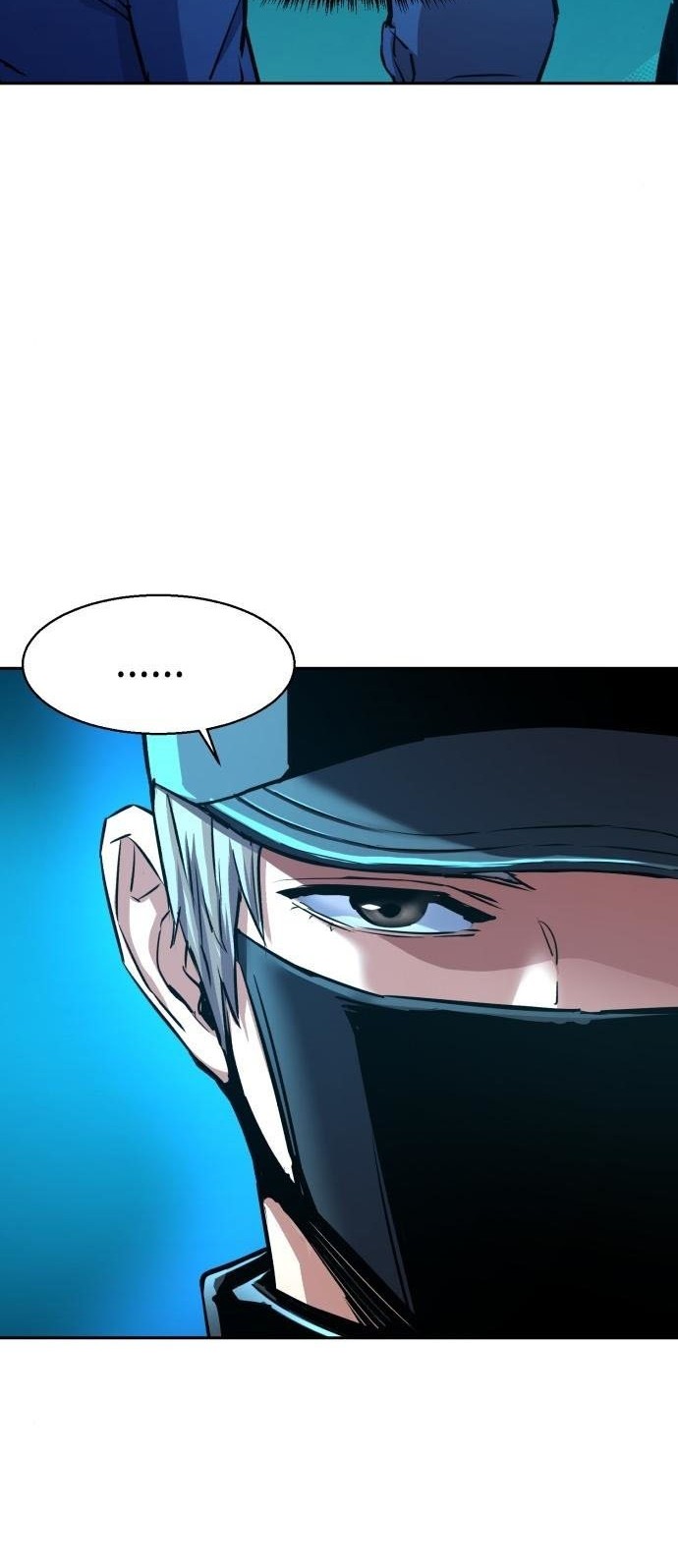 Mercenary Enrollment Chapter 81 - halaman 3