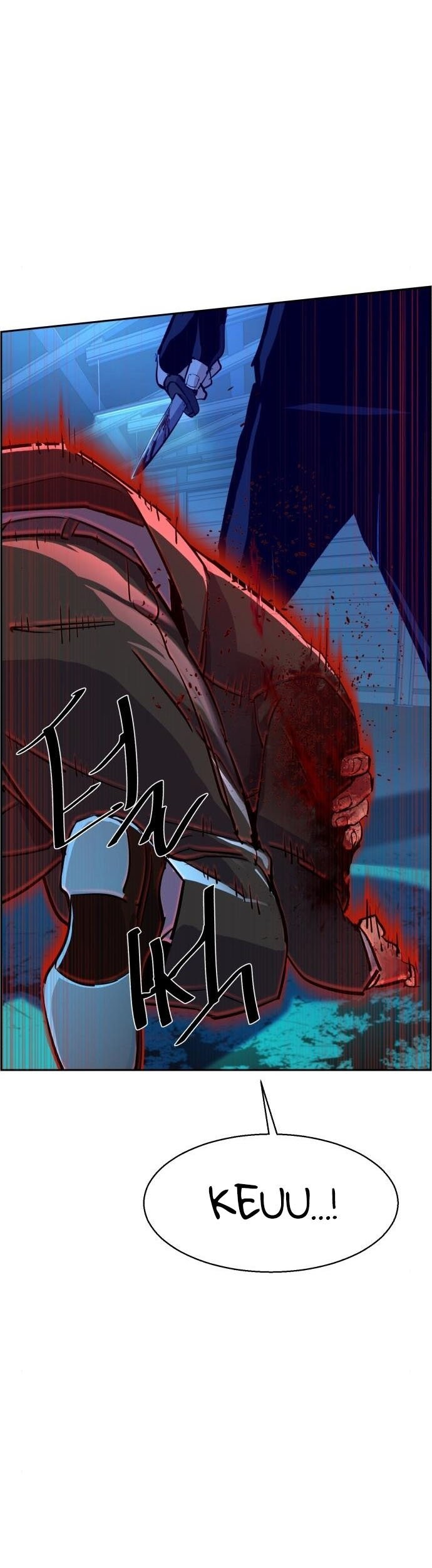 Mercenary Enrollment Chapter 81 - halaman 44
