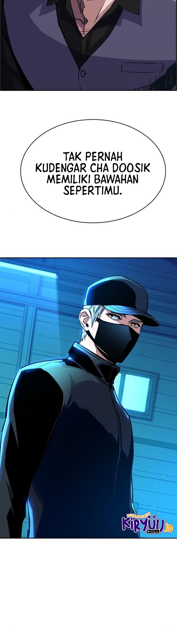 Mercenary Enrollment Chapter 81 - halaman 46